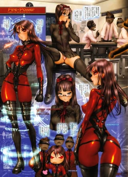 Page 90 of GREASEBERRIES 4