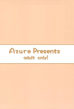 Page 28 of Tonari no Heya ni Sundeiru Yasashii Oniisan Who Lives Next Door is Actually a Lolicon