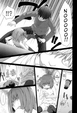 Page 7 of Tonari no Heya ni Sundeiru Yasashii Oniisan Who Lives Next Door is Actually a Lolicon