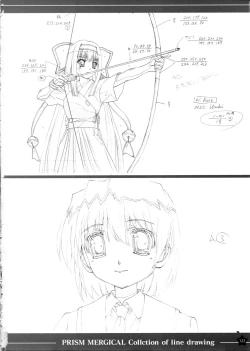 Page 121 of Prism Generations! Artbook