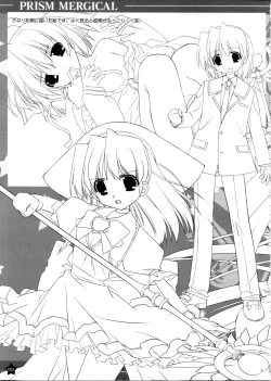 Page 125 of Prism Generations! Artbook