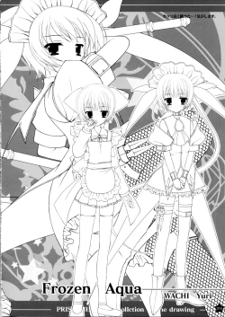 Page 138 of Prism Generations! Artbook