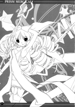 Page 147 of Prism Generations! Artbook