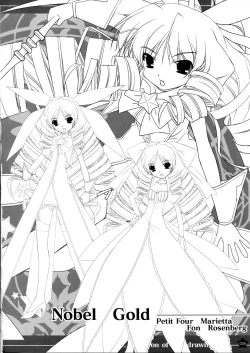 Page 148 of Prism Generations! Artbook