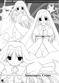 Page 157 of Prism Generations! Artbook