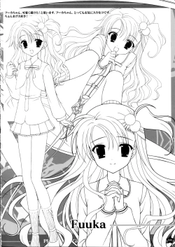 Page 168 of Prism Generations! Artbook