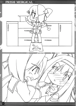 Page 189 of Prism Generations! Artbook