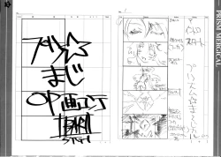 Page 199 of Prism Generations! Artbook