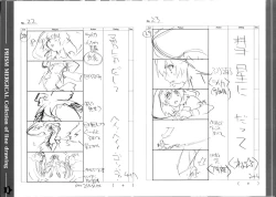 Page 210 of Prism Generations! Artbook