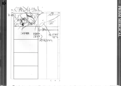 Page 219 of Prism Generations! Artbook