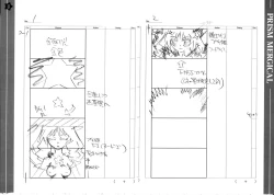 Page 227 of Prism Generations! Artbook