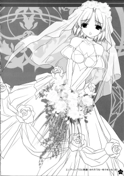 Page 35 of Prism Generations! Artbook