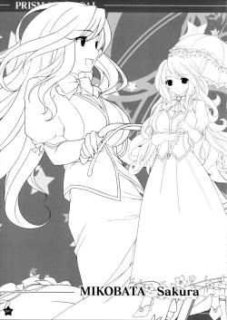 Page 40 of Prism Generations! Artbook