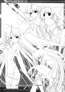 Page 42 of Prism Generations! Artbook