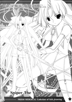 Page 43 of Prism Generations! Artbook