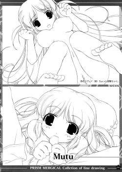 Page 49 of Prism Generations! Artbook