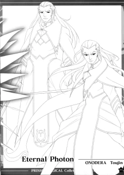 Page 53 of Prism Generations! Artbook