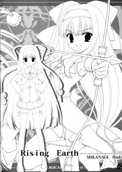 Page 5 of Prism Generations! Artbook