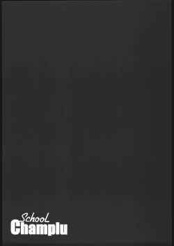 Page 44 of School Champlu