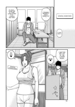 Page 8 of Momojiri Danchi MamaMom's Volley Ball | Momojiri District Mature Women's Volleyball Club Ch.1-6