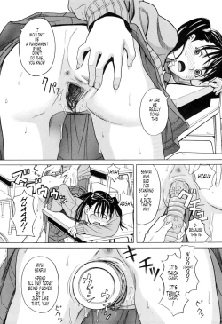 Page 123 of Harem x Harem