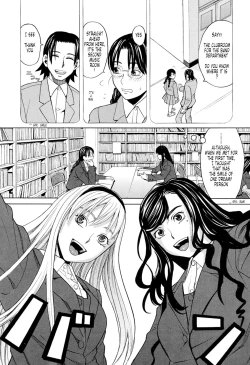 Page 44 of Harem x Harem