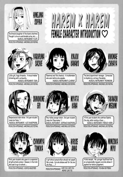 Page 5 of Harem x Harem