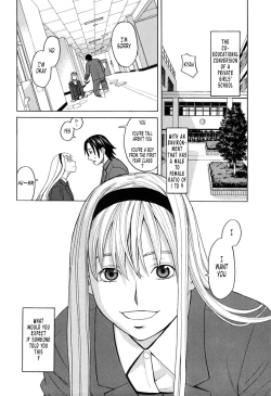 Page 6 of Harem x Harem