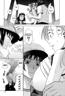 Page 75 of Harem x Harem