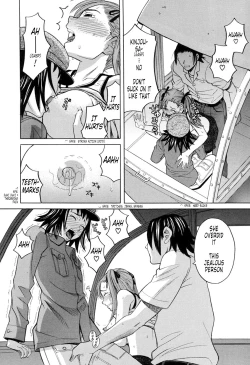 Page 76 of Harem x Harem