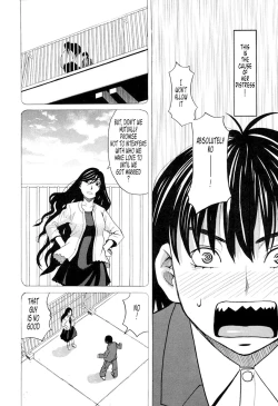 Page 92 of Harem x Harem