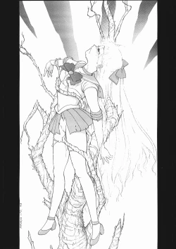 Page 59 of Tamaritsuke Evoluzione