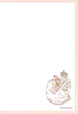 Page 3 of MOVIE STAR 14a