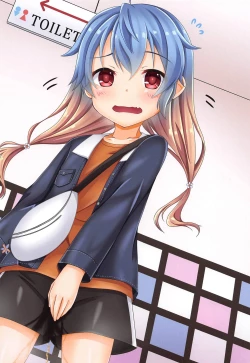 Page 15 of Etorofu-gata Otoile Challenge