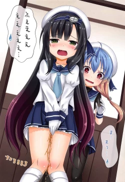 Page 6 of Etorofu-gata Otoile Challenge