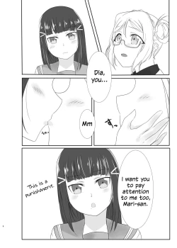 Page 7 of Oshiete Sense | Let Us Hear You, Sensei