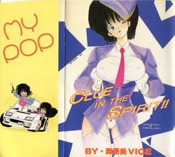 Download CLUE IN THE SPIRIT!!