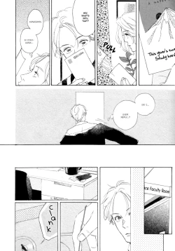 Page 11 of Young Bad Education