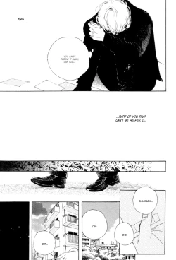 Page 14 of Young Bad Education