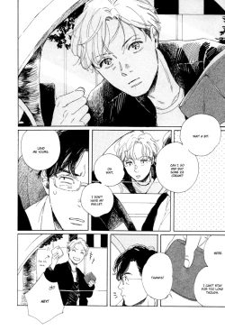 Page 28 of Young Bad Education