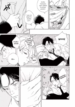 Page 59 of Young Bad Education