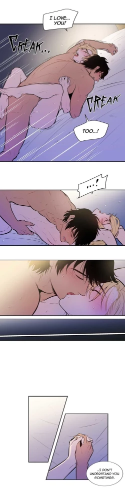 Page 53 of Blood Bank = Sweet moment