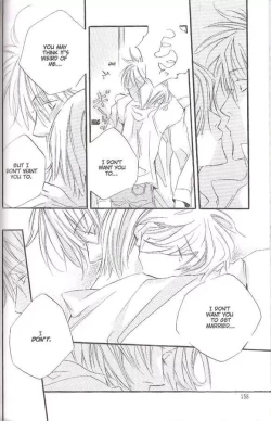 Page 21 of We Selfish Two