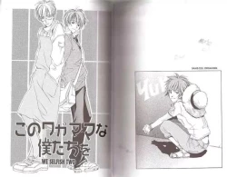 Page 4 of We Selfish Two