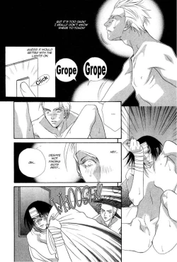 Page 23 of Hard Triangle