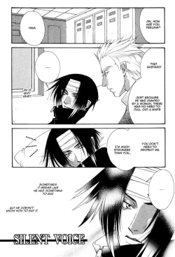 Page 3 of Hard Triangle