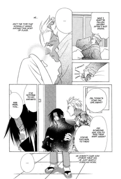 Page 6 of Hard Triangle