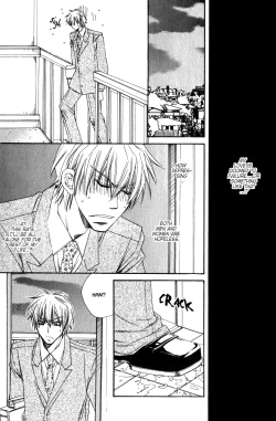 Page 19 of Isso Mou, Kudokitai!