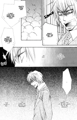 Page 21 of Isso Mou, Kudokitai!