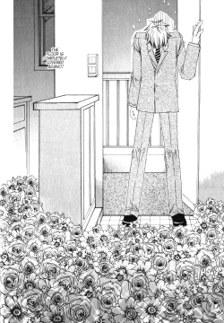 Page 26 of Isso Mou, Kudokitai!